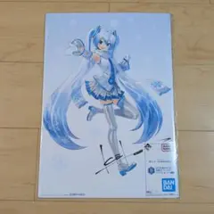 初音ミクイラストボード一番くじＢ賞
