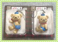 【非売品✨】ぽすくま　フィギュアストラップ　2個セット　郵便局　ノベルティ　限定