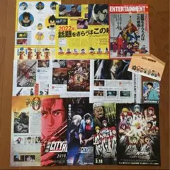 ジャンプ 作品 切り抜き