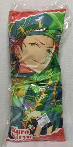 あんさんぶるスターズ！ あんスタ GiGO限定 ビッグクッション 氷鷹北斗
