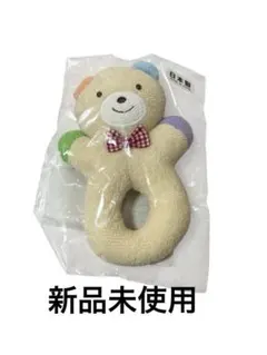 MIKIHOUSE ミキハウス クマ ラトル ガラガラ 新品