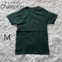 チャンピオン　半袖Tシャツ　綿　コットン　大人カジュアル　夏　大人カジュアル　M