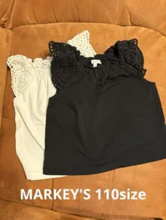 MARKEY'Sフリル付きTシャツセット 100