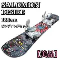 2025年最新】SALOMON ボードの人気アイテム - メルカリ