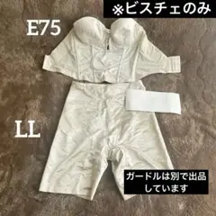 mirror mirror D65 ブライダルインナー mirrormirror ブライダルインナー D65 MIRROR MIRROR ブライダル