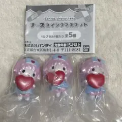 サンリオ ナーススイングマスコット マイスウィートピアノ