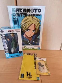SAKAMOTO DAYS vol.1 一番くじ　朝倉シン セット