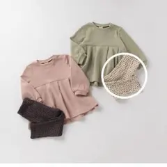 904 プティマイン　ハート　レギンス　ボトムス