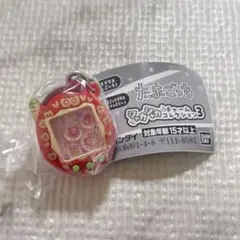 BANDAI たまごっち シャカシャカチャームコレクション3 りんごっち