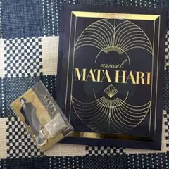 2025年最新】マタ・ハリ ミュージカルの人気アイテム - メルカリ