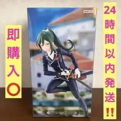 アップル[●▲●]様 リクエスト 2点 まとめ商品