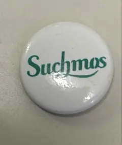 2025年最新】ライジングサンバッチの人気アイテム - メルカリ