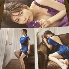 こんぺいとう様 リクエスト 2点 まとめ商品