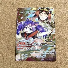 バトスピ ブリザードウォールlt 黒田環奈 バトルスピリッツ - メルカリ