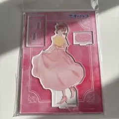 櫻坂46 的野美青 福袋2024 BIGアクリルスタンド - メルカリ