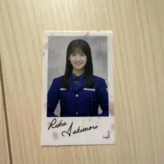 Item thumbnail for item 8b3489b6-0a7c-4bcb-b504-cd48920eaf75