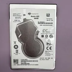SEAGATE Mobile HDD 500GB