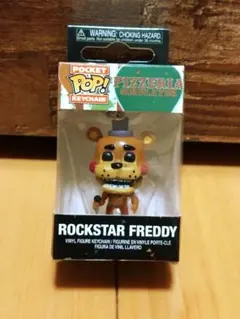 Five Nights at Freddy's フレディ キーホルダー