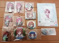 Item thumbnail for item 7d2715bc-14ab-4ae2-b4e1-78feb8c964da