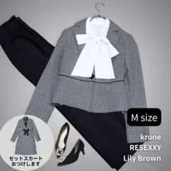 セレモニー豪華4点セット✨ツイードジャケット セットアップ ママスーツ オフィス