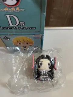 鬼滅の刃 ちょこっとフィギュア D賞　カナエ