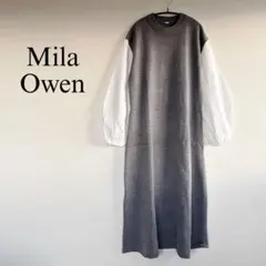 Mila Owen ニットワンピース　袖切り替え　ボリュームスリーブ　グレー