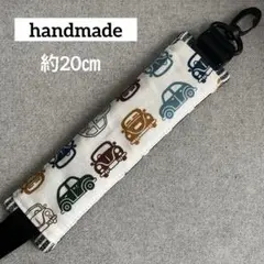 生成　車柄　星　スター　水筒肩紐カバー　ハンドメイド