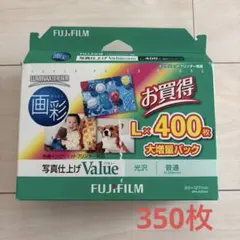 FUJI FILM Value Lサイズ 写真用紙 350枚のサムネイル