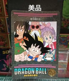 ドラゴンボール　ビジュアルアドベンチャー　Ｎｏ．１３６仲間たち【美品】
