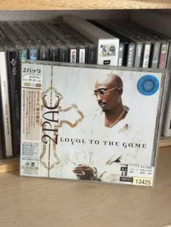 2PAC LOYAL TO THE GAME 日本盤