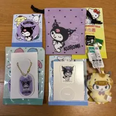 【新品】 クロミ 5点セット プチ巾着 着ぐるみマスコット キリン編