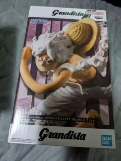 Grandista モンキー・D・ルフィ GEAR5-II