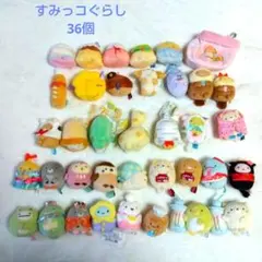 2025年最新】すみっコぐらし ぬいぐるみ まとめ売りの人気アイテム