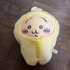 ちいかわ　うさぎ　寝袋ぬいぐるみ ぬいぐるみのサムネイル