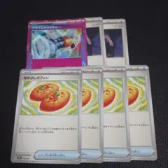 なかよしポフィン　他デッキパーツ