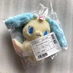 2025年最新】ジュエルペット サフィーの人気アイテム - メルカリ