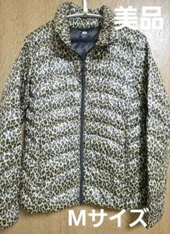 美品☆ユニクロ ウルトラライトダウン レオパード柄 М