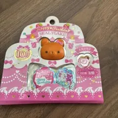 Happy Birthday シール　フレーク　ぷっくりシール　平成　レトロ