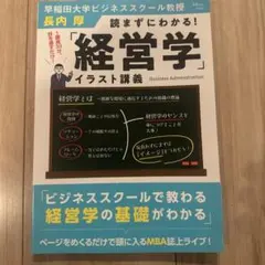 Item thumbnail for item a77ba1ac-2305-480e-a6ca-7528aecb19cd