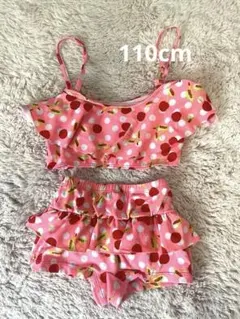 【110cm】女の子用セパレート水着 ピンク水玉