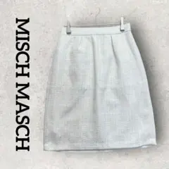 MISCH MASCH ツイード タイトスカート ひざ丈 タグ付き(38/М)