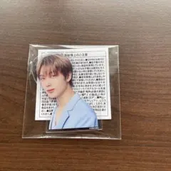 NCT DREAM チソン　ランダムトイ　アクリルステッカー