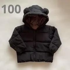 【新品未使用】ELFINDOLL 耳付き中綿ジャケット　サイズ100