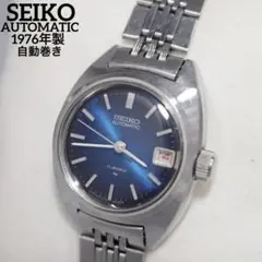 B SEIKO DELiCA デリカ 腕時計 希少品 動作未確認 - メルカリ