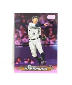 topps2024 NPB スタクラ 千葉ロッテ 中村奨吾 パープルパラレル