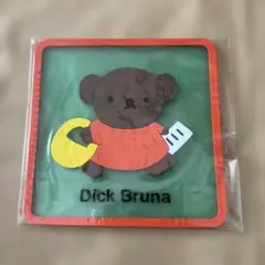 Item thumbnail for item 7ef8b513-ceb0-4450-b6d7-55429309c662