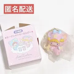 リトルツインスターズ 星空のエンジェルデザイン シークレットキーホルダー