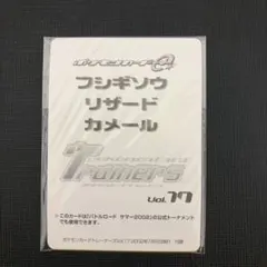2026年最新】ポケモンカードトレーナーズVol13の人気アイテム - メルカリ