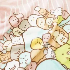 すみっコぐらし お昼寝ケット あつまるんですキャラクターブランケット