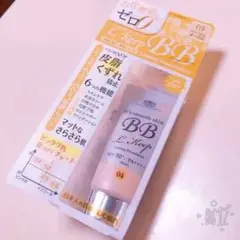 2026年最新】クリスチャンモードbbクリームの人気アイテム - メルカリ